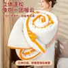 10A Antibacteriano Pequeño Volcán Relleno de Soja Tridimensional Núcleo de Colcha Cálida Primavera/Otoño Colcha Invierno Colcha Estudiante Dormitorio Cuatro Estaciones Colcha