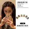 Clipe de Metal Avançado Pequeno Pinça Pequena Mini Pinça de Cabelo Pinça para Franja Cabeça de Princesa Clipe Pequeno Clipe Lateral Acessório de Cabeça de Celebridade da Internet