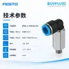 Conexão roscada tipo L de engate rápido FESTO, tipo estendido NPQE-LL-R18-Q8-P10, original e autêntico