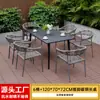 Combinación de Mesa y Sillas de Exterior para Patio de Villa Balcón Juego de Tres Piezas B&B Hotel Cafetería Tienda de Té con Leche Mesa de Comedor Exterior de Pizarra
