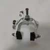 Pinzas de freno de aleación de aluminio para bicicleta de carretera, C-brake, frenos delanteros y traseros para bicicletas plegables, bicicletas de carreras, bicicletas de piñón fijo