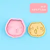 Moldes para galletas de la serie Oso, para hacer tú mismo, con varias formas y patrones, herramientas de horneado con diseño de relieve 3D simulado