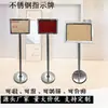 Suporte de Chão Dupla Face em Aço Inoxidável Placa de Água Placa Externa Placa de Exibição A4 Quadro de Avisos A3 Placa de Boas-Vindas Concierge