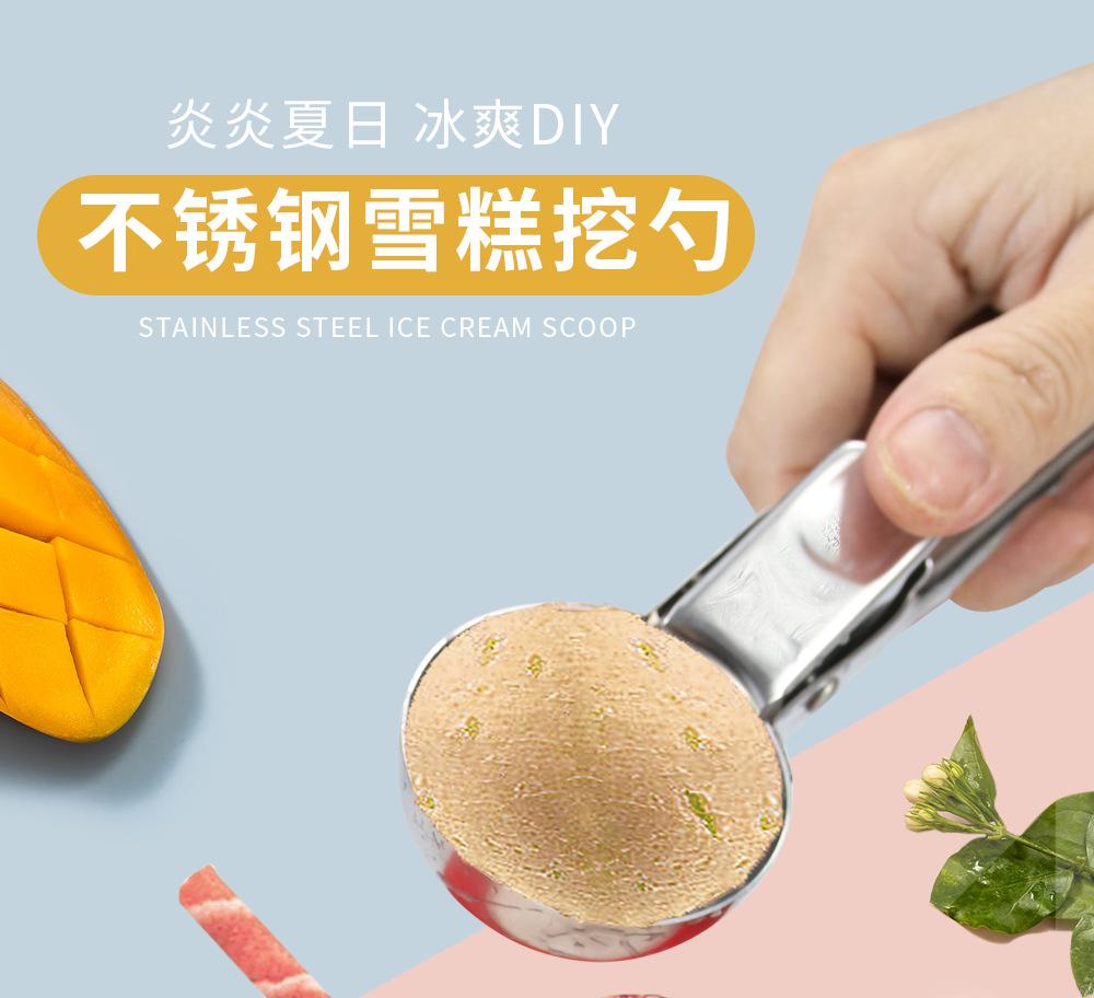 详情页_01.png