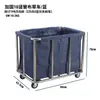 Carrito de lino para habitación de hotel, carrito de lino silencioso engrosado, carrito de trabajo para hotel, carrito de ropa para lavandería de alojamiento