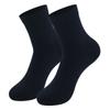 Calcetines de Algodón Puro para Hombre Medianos Algodón Color Puro Absorbentes de Sudor Transpirables Primavera y Verano Delgados Negocios A Prueba de Olor Calcetines de Hombre y Mujer Talla Extra