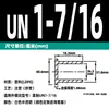 Tapa de Plástico para Tornillo Exterior Tapa de Sellado para Tubo de Acero Protector de Rosca Exterior Tapa de Plástico PE para Tubo Tapa de Plástico Redonda Tapa