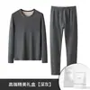 [Seleção de Luxo] Conjunto de Roupa Íntima Térmica Outono/Inverno de Seda de Amora e Lã para Homens de Meia-Idade e Idosos, Disponível Agora