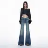 Jeans juveniles color naranja # Estilo nuevo de principios de otoño, lavados, de tiro bajo, acampanados, para mujer, corte ajustado, favorecedores, con caída, casuales, versátiles, de largo hasta el suelo