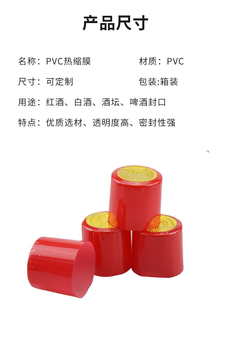 详情2_05.jpg