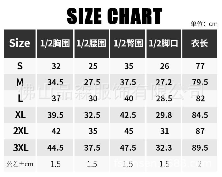 微信图片_20211130155300.jpg