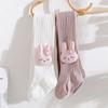 2024 primavera y otoño pantimedias para niños y bebés diseño de trasero grande antideslizantes flor conejo bizco leggings ropa exterior lindo