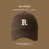 Gorra de Béisbol de Ala Ancha con Bordado de Letras de Fábrica Original para Hombres y Mujeres, Sombrero de Sol Casual de Ala Ancha, Sombrero Versátil para Protección Solar