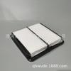 Aplicable a filtro de aire PP de coche Lishi 16546-aa12a