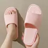Chinelos Femininos com Sensação de Pisando nas Nuvens, Novo Modelo Verão 2026, Sandálias Antiderrapantes e Antiodor para Casa/Banheiro Interno para Mulheres
