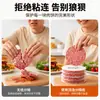 Papel separador de carne de grado alimenticio, papel de aceite para hamburguesas de res, papel de base aislante, empaque de alimentos para pasteles de camarones, papel separador especial para filete