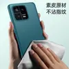 Funda para Teléfono Móvil Xiaomi 13Pro Piel Lisa Funda Protectora Xiaomi 13 Anillo Metálico para Lente Resistente a Caídas Funda de Hardware Todo Incluido