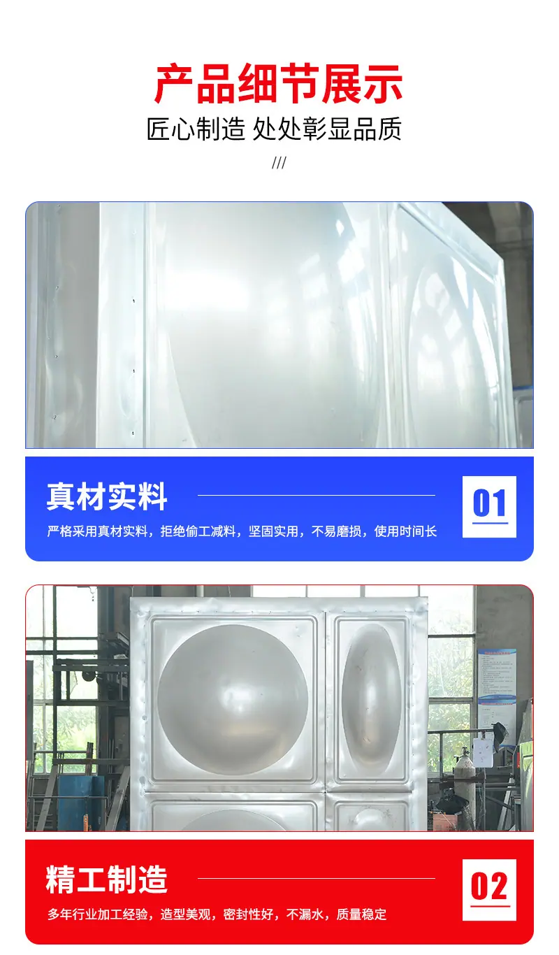 详情图片_8.jpg