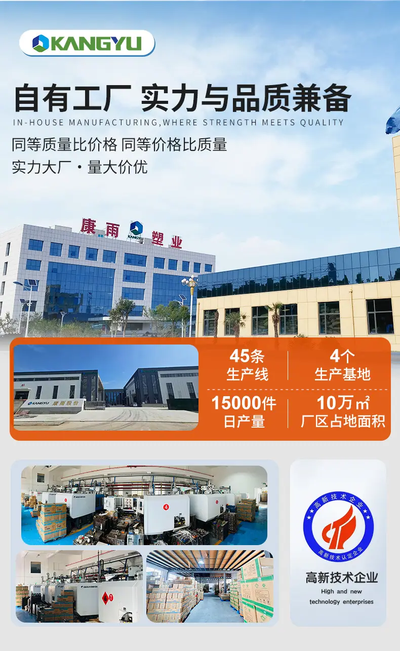 卡扣详情_01.jpg