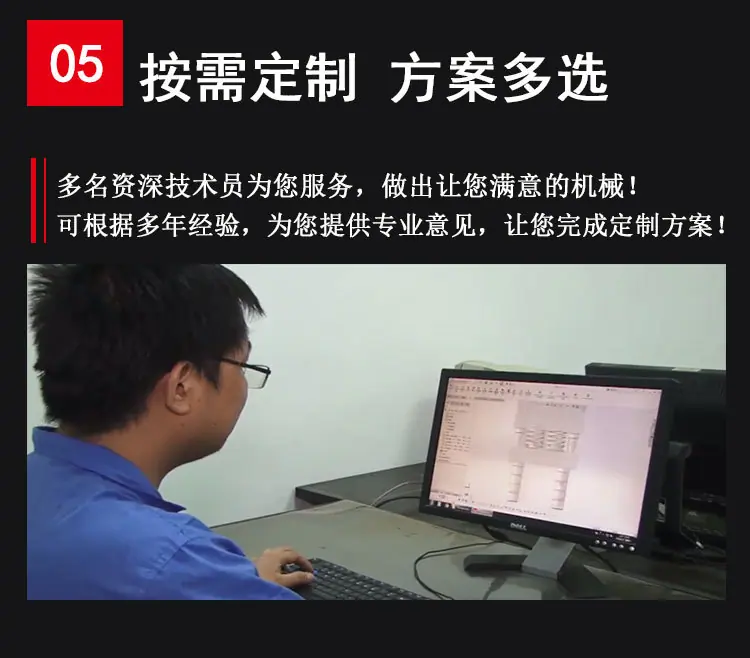 详情_06