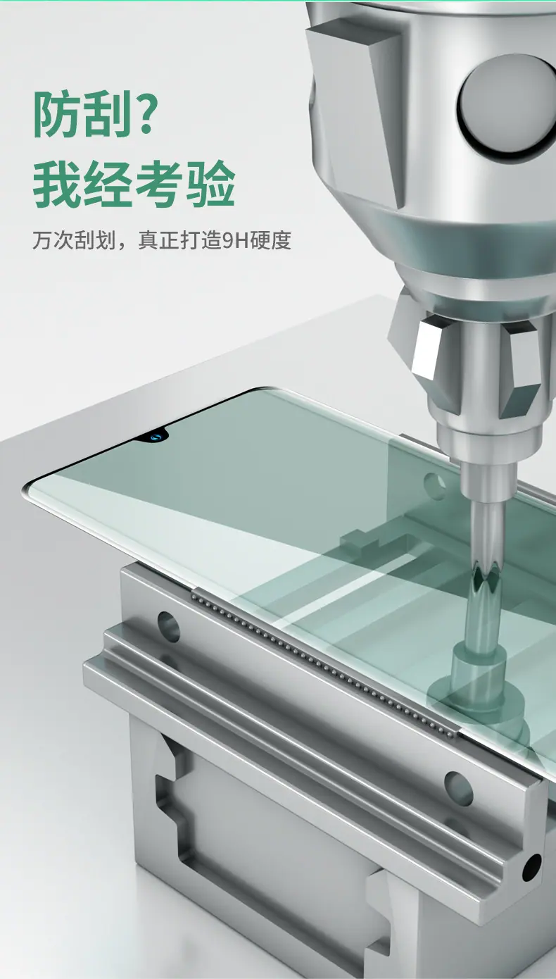 PC端图片16