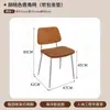 Cafetería Famosa en Internet Tienda de Té con Leche Juego de Mesa y Sillas Restaurante Estilo Coreano Panadería Tienda de Postres Tienda de Comida Casual Mesa y Sillas de Tablero Marino