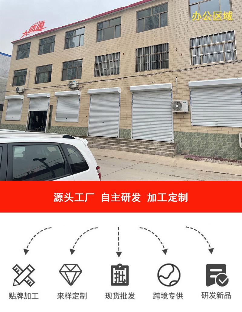 工厂介绍_04.jpg