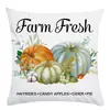 Almohada del Día de Acción de Gracias Transfronteriza Juego de Cojines de Silla de Verano Nórdico Cubierta de Sofá Funda de Cojín de Mesita de Noche Productos para el Hogar al por Mayor