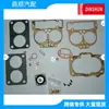 Kit de Reparación de Carburador Adecuado para Wtx-028