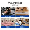Esterilla de gimnasia transfronteriza personalizada, esterilla de gimnasia PU degradado, colchoneta para abdominales, esterilla de entrenamiento de fitness plegable y engrosada, esterilla de baile