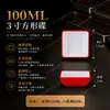 Melamina autoservicio tazón para salsa de hot pot tazón pequeño plato plato sabor barbacoa plato para condimentos taza para restaurante comercial a prueba de caídas
