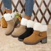 Linha de montagem Chu de alta qualidade lote de sapatos não frios e não pegajosos Amazon novo outono e inverno 11832 Europa e Estados Unidos tubo sola grossa neve