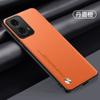 Capa de Celular Motorola Edge70 em Couro Genuíno Adequada para Moto Edge60 X70Air Capa Protetora Business