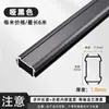 Bailuolong aleación de aluminio barra para colgar ropa perchero de vestidor puntal de barra para colgar ropa travesaño asiento de brida portaropa ventas directas de fábrica