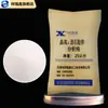 Tianjin Xiangruixin Tartrato de Potasio Tartrato Dipotásico Pureza Analítica Ar 25Kg/Bolsa Cas:921-53-9