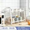 Portavasos para Mesa de Comedor Encimera, Estante de Almacenamiento para Tazas de Té y Café, Escurridor de Vasos Elegante de Lujo Ligero Inspirado en la Dopamina