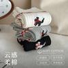 Calcetines Blancos para Mujer, Estilo Coreano de Primavera y Otoño, Rayas con Bordado Ab, Lindos Calcetines de Perro, Algodón Puro, Tubo Largo, Estilo Holgado