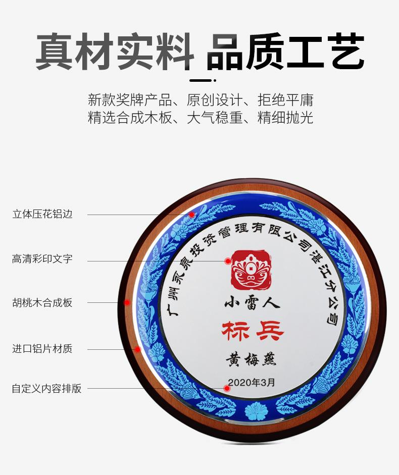 详情_03.jpg