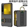 Adecuado para funda de teléfono móvil Huawei Pura X, Pulsera de moda ultradelgada Purax para hombres de negocios, Nueva cubierta protectora anticaída