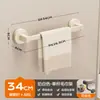 Porta-toallas con Ventosa para Baño Barra Colgante de Almacenamiento sin Taladro Estante de Almacenamiento Porta-toallas de Baño Colgador Integrado