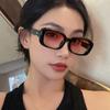 Gafas de sol ovaladas estilo coreano 2023 nuevas gafas de sol para mujer de alta gama ins gafas de sol rectangulares de montura estrecha protección solar