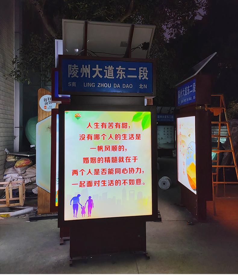 阿里巴巴详情修改-模板_15.jpg