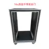 Gabinete Flight Case de Duas Portas 12U16U, Flight Case para Amplificador de Potência, Gabinete de Áudio, Gabinete para Mesa de Som, Gabinete à Prova de Choque