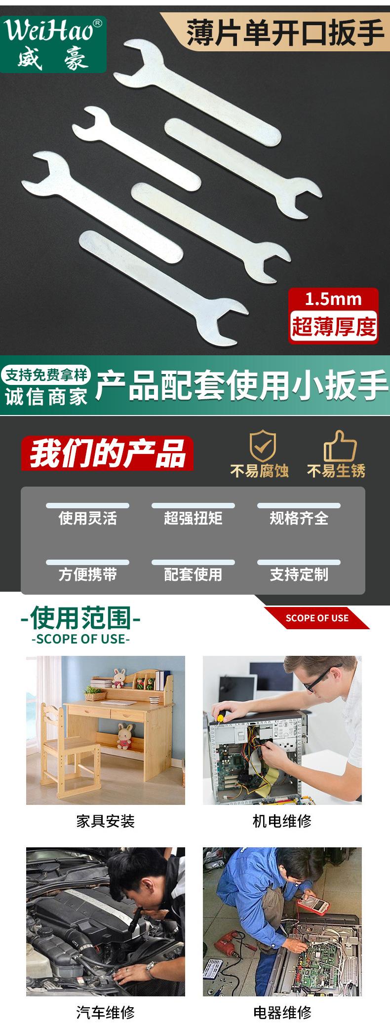 未标题-2-拷贝_02.jpg