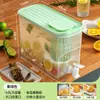 Jarra de Agua Fría para Refrigerador con Grifo, Jarra de Agua con Hielo para Té de Frutas, Jarra de Bebidas de Gran Capacidad para Uso Doméstico, Dispensador de Bebidas de Jugo y Té