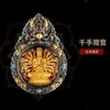 Colgante Tangka de los Doce Signos del Zodíaco 2026 Modelo Nuevo Deidad Guardiana para el Año de Nacimiento - Samantabhadra, Manjushri, Buda Vairocana