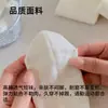 Nuevos Calcetines Cortos Blancos Lisos Versátiles de Primavera y Verano, Calcetines Blancos Cómodos y Transpirables, Calcetines Tobilleros Estilo Japonés para Estudiantes, Calcetines Finos Básicos