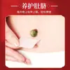 Nanjing Tongrentang Biotecnologia para Cuidados com a Saúde Adesivo para Umbigo Caneca de Moxabustão Adesivo de Umbigo com Artemísia Lã de Moxa Atacado Moxabustão Quente