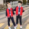 Conjunto de Uniforme Escolar para Estudiantes de Primaria Jardín de Infancia Uniforme Escolar Uniforme Escolar Infantil Otoño Nuevo Ropa Deportiva Uniforme Escolar Estilo Colegio Británico