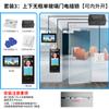 Sistema de control de acceso con videoportero digital con reconocimiento facial para edificios de la ciudad de Haibao, pantalla LCD de 8 pulgadas para puerta